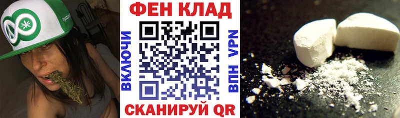 мориарти наркотические препараты  Самара  АМФЕТАМИН Premium  наркотики 