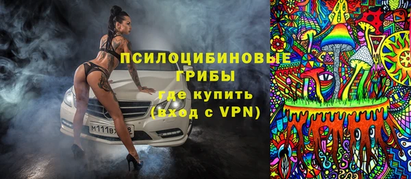 экстази Алзамай