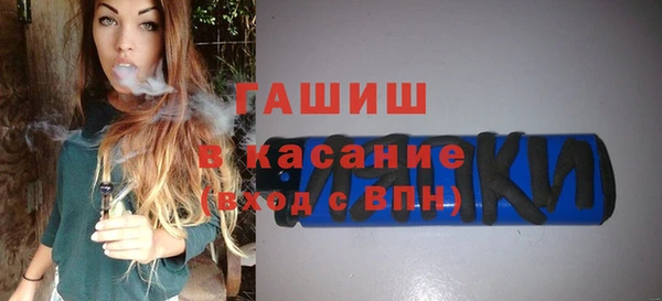 марки lsd Алексин