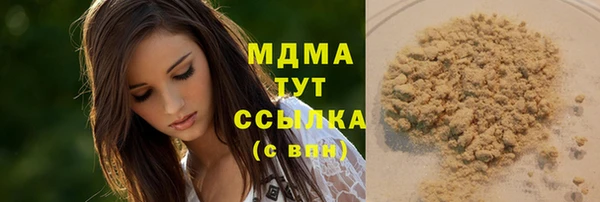 экстази Алзамай