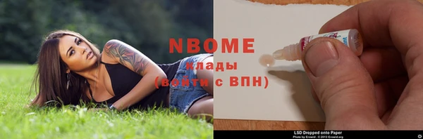 ECSTASY Алексеевка