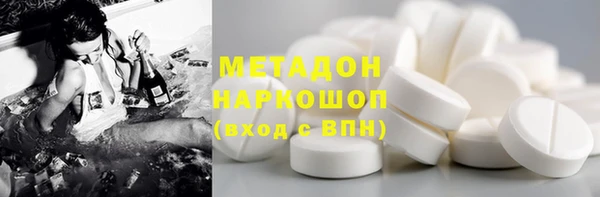 ECSTASY Алексеевка