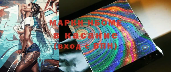 марки lsd Алексин
