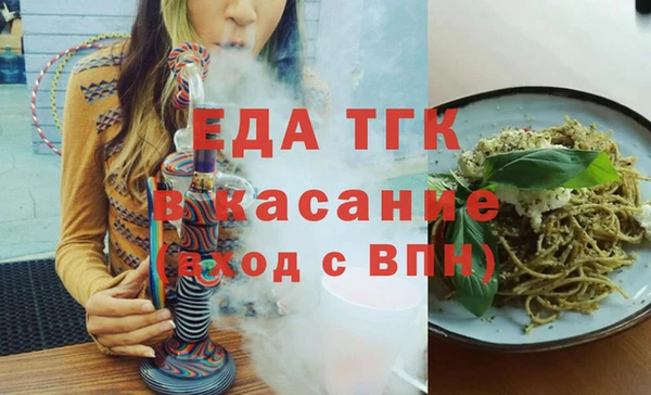марки lsd Алексин