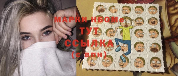 ECSTASY Алексеевка