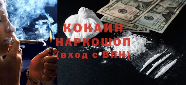 ECSTASY Алексеевка