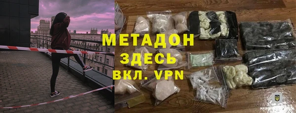 экстази Алзамай