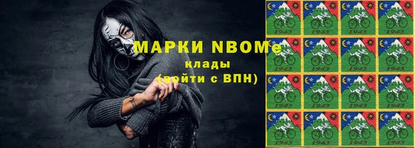 экстази Алзамай