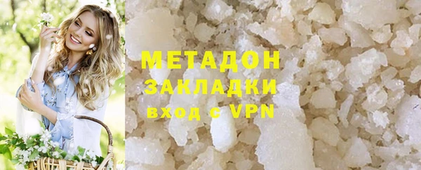 ECSTASY Алексеевка