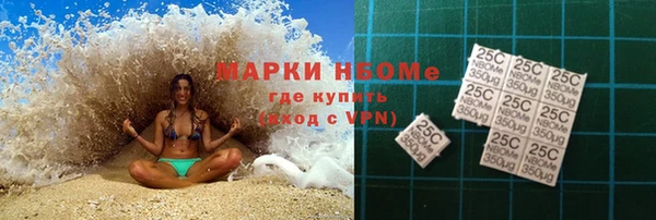марки lsd Алексин