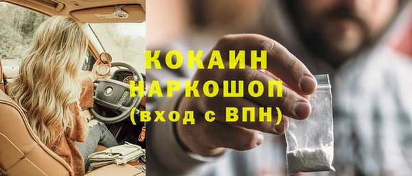 ECSTASY Алексеевка