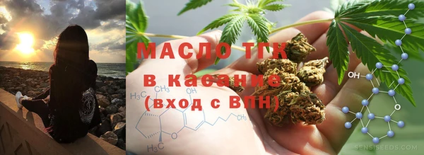ECSTASY Алексеевка