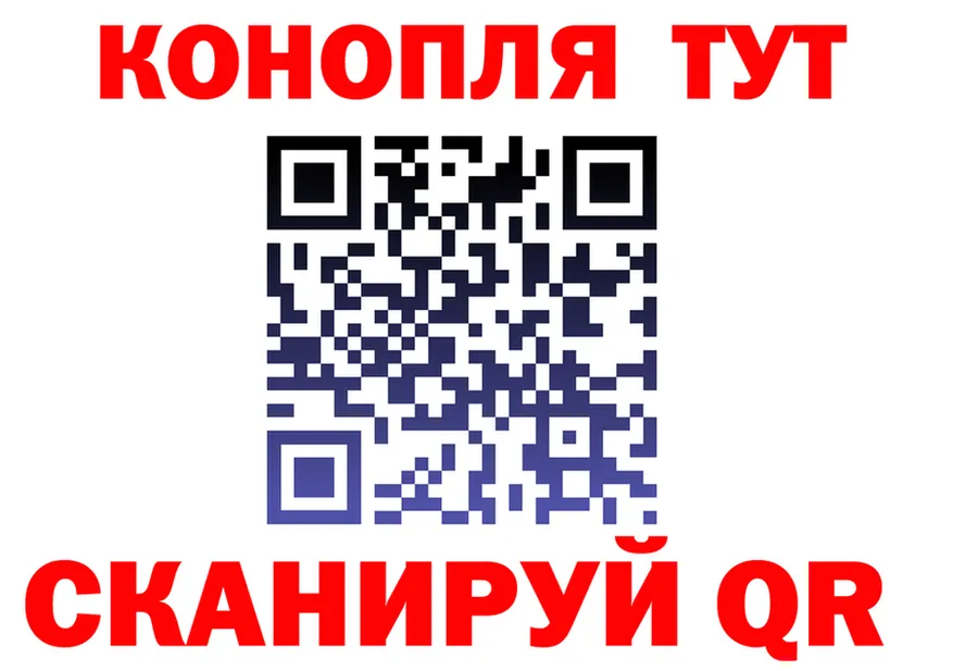 Cannafood марихуана вход shop KRAKEN Самара