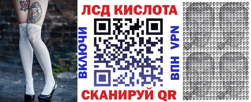 Марки N-bome 1,8мг  hydra ссылки  маркетплейс клад  Самара 