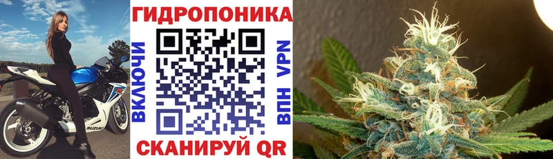 Бошки Шишки Ganja  где купить наркотик  Самара 
